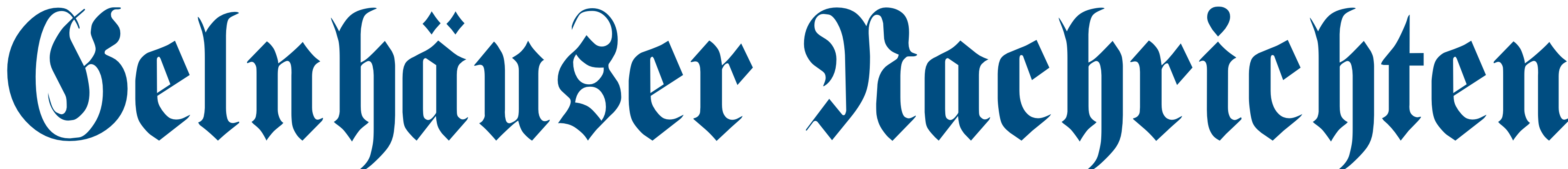 Schriftzug Gelnh&auml;user Nachrichten